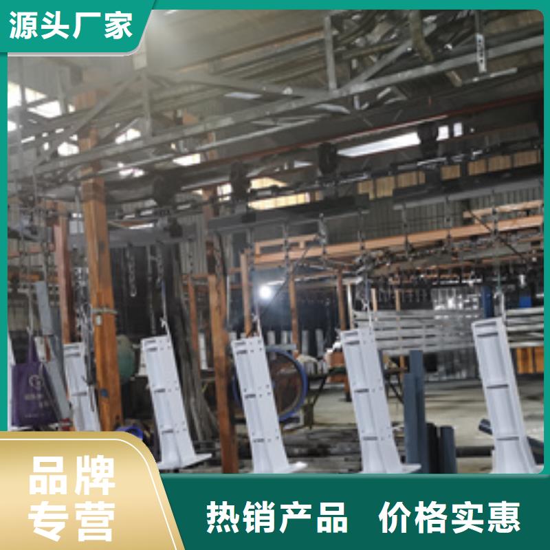 护栏立柱-不锈钢复合管可零售可批发