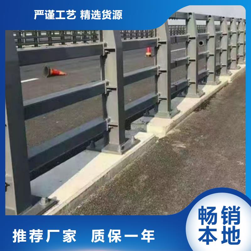 【防撞护栏不锈钢复合管护栏厂家经验丰富品质可靠】