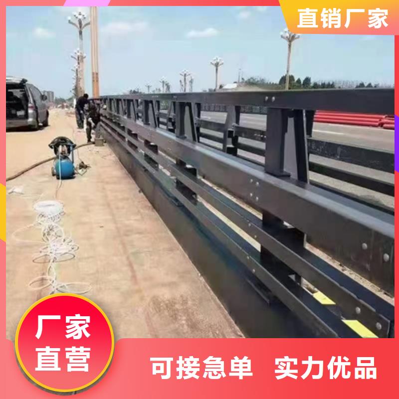 防撞护栏铝合金护栏海量现货