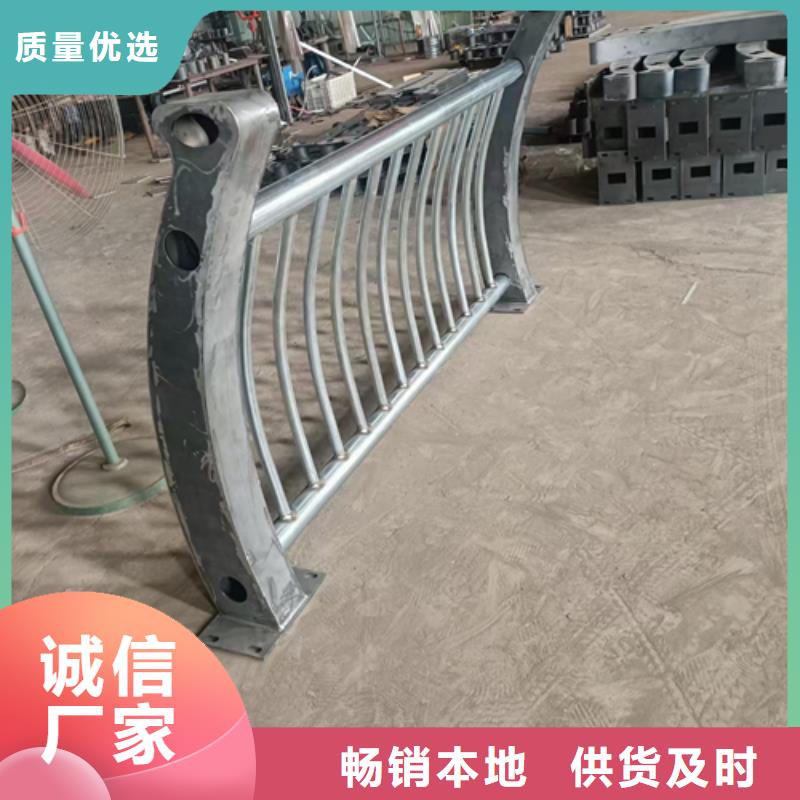 【防撞护栏不锈钢复合管护栏厂家经验丰富品质可靠】