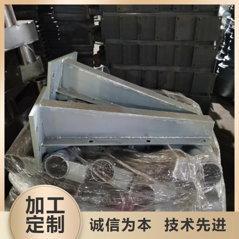 【防撞护栏不锈钢复合管护栏厂家经验丰富品质可靠】