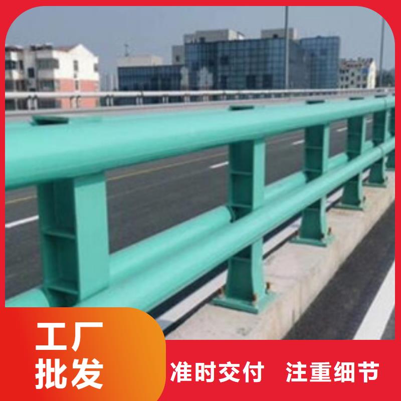 防撞护栏【不锈钢立柱】品质保障售后无忧