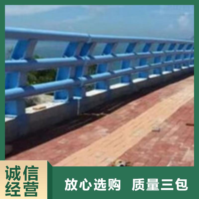【防撞护栏不锈钢复合管护栏厂家经验丰富品质可靠】