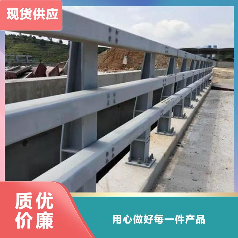 防撞护栏【不锈钢立柱】品质保障售后无忧