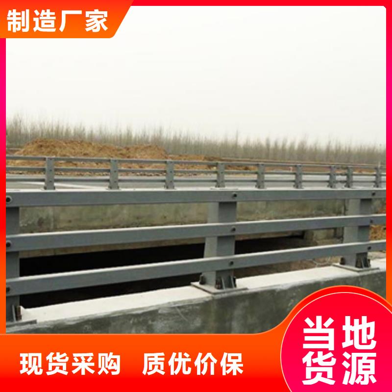 防撞护栏,不锈钢复合管护栏快捷物流