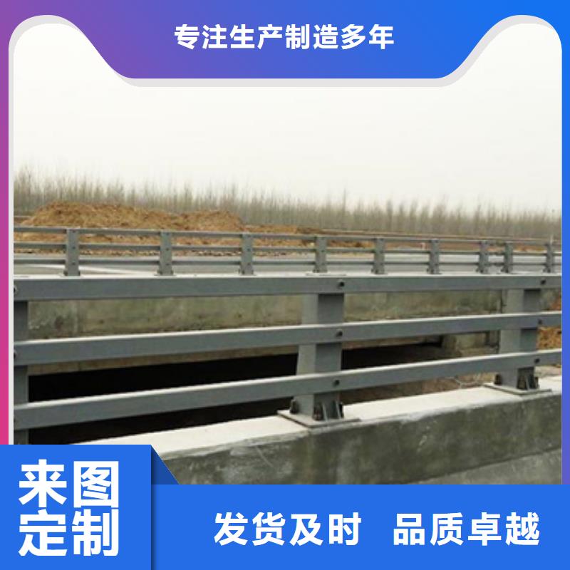 防撞护栏【不锈钢立柱】品质保障售后无忧