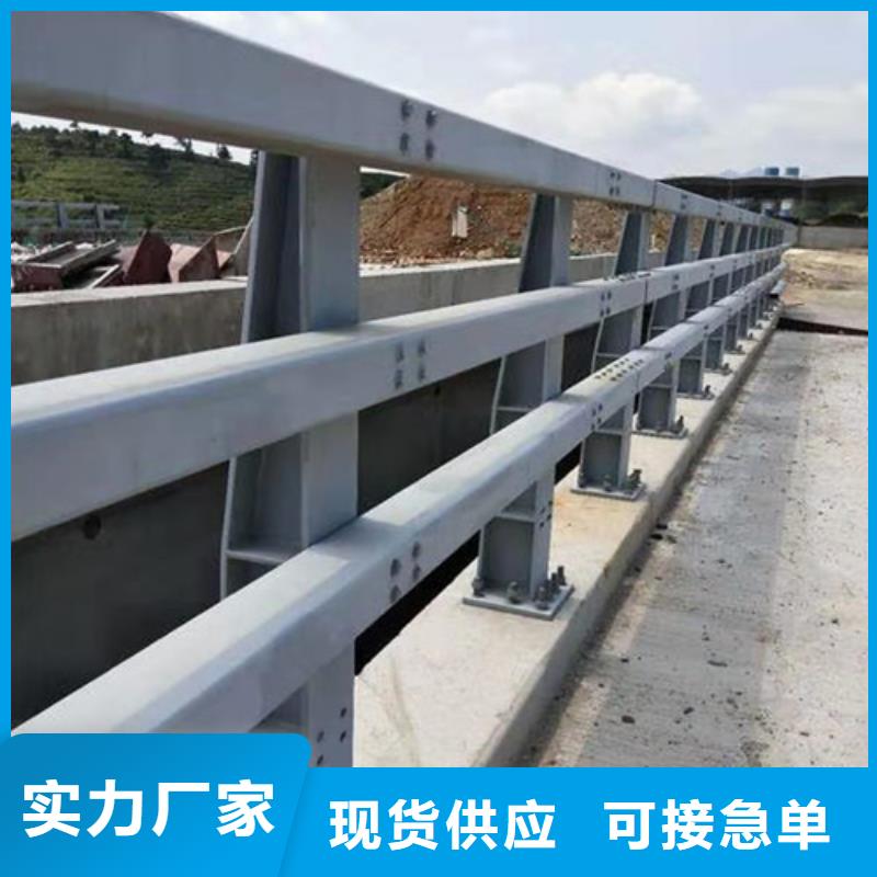 防撞护栏【不锈钢立柱】品质保障售后无忧