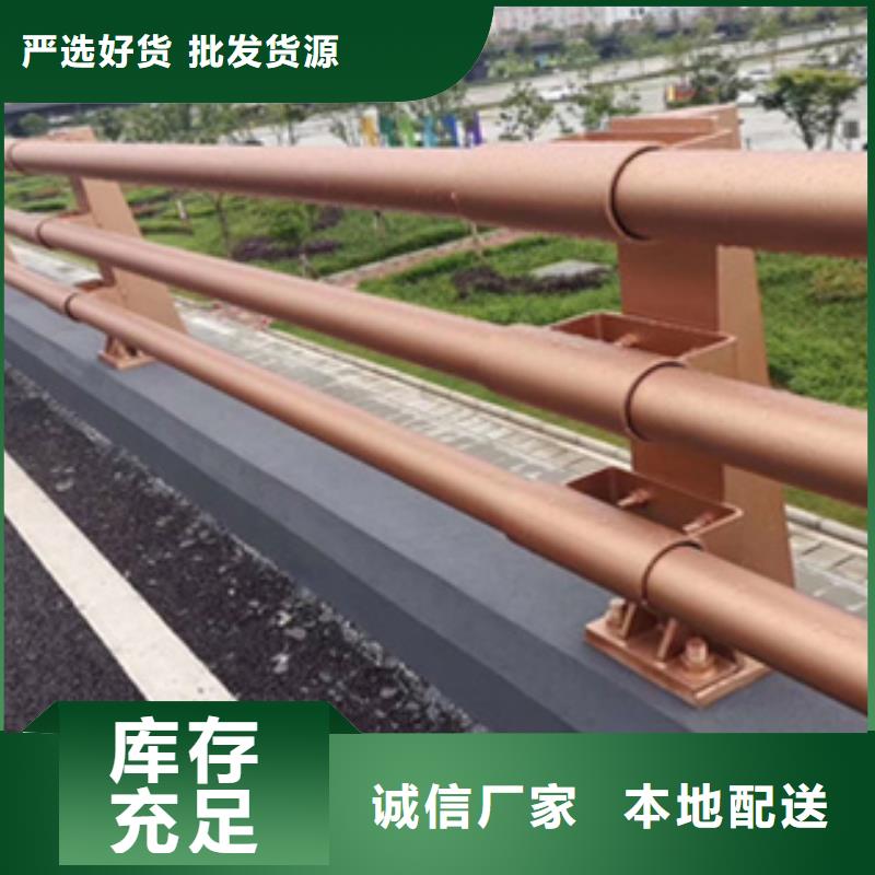 防撞护栏-桥梁防撞立柱使用寿命长久