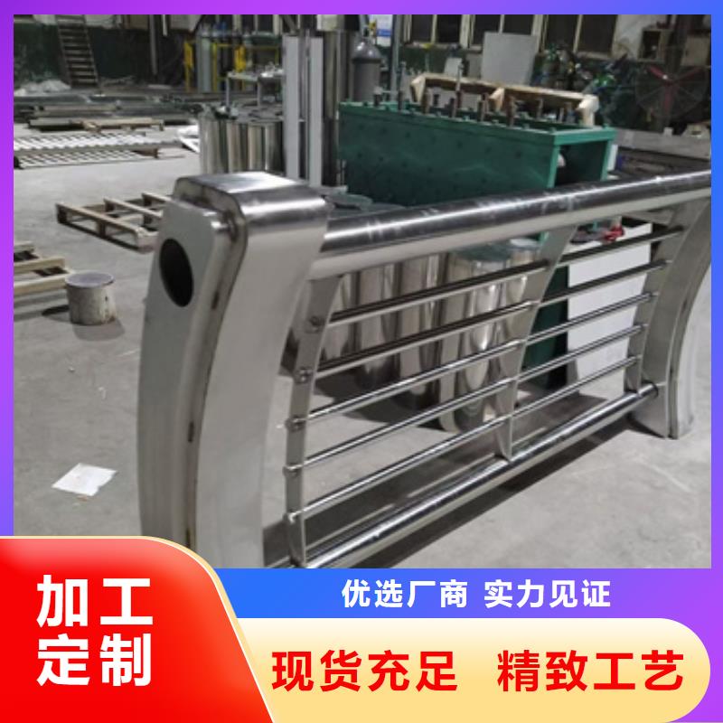 防撞护栏-桥梁防撞立柱使用寿命长久