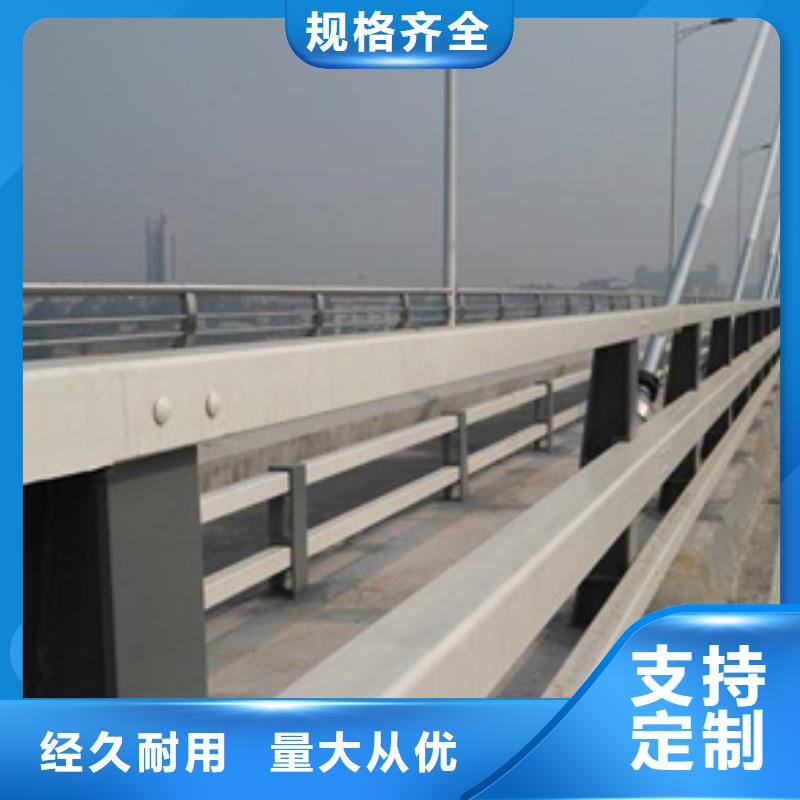 防撞护栏-桥梁防撞立柱使用寿命长久