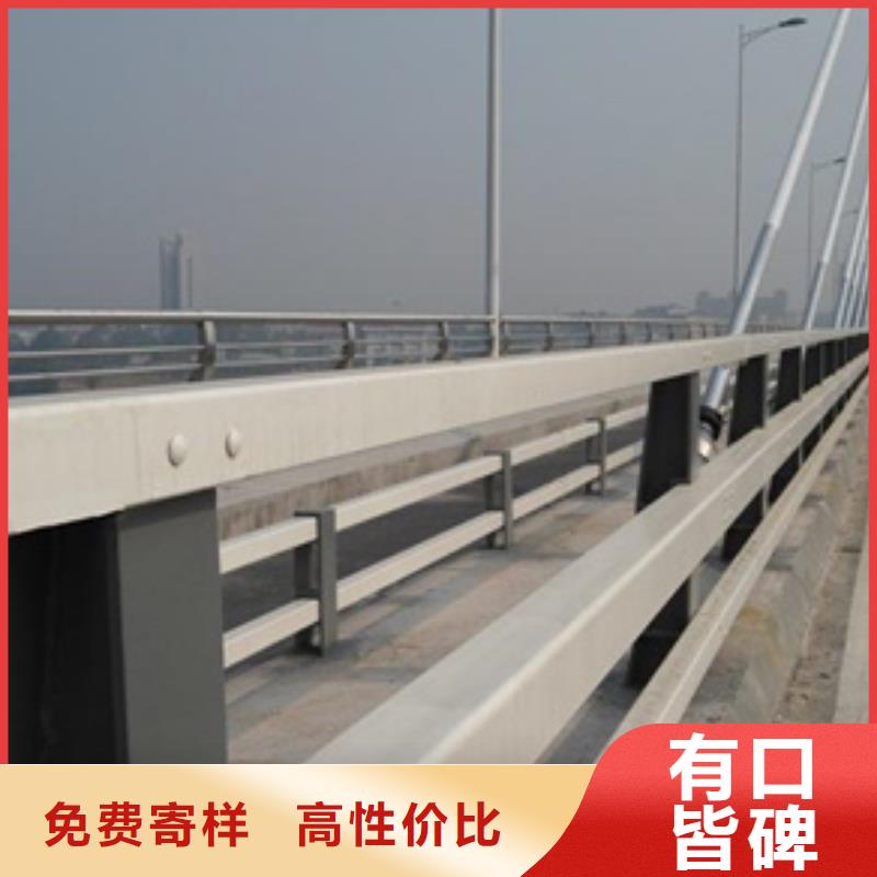 防撞护栏【不锈钢立柱】品质保障售后无忧