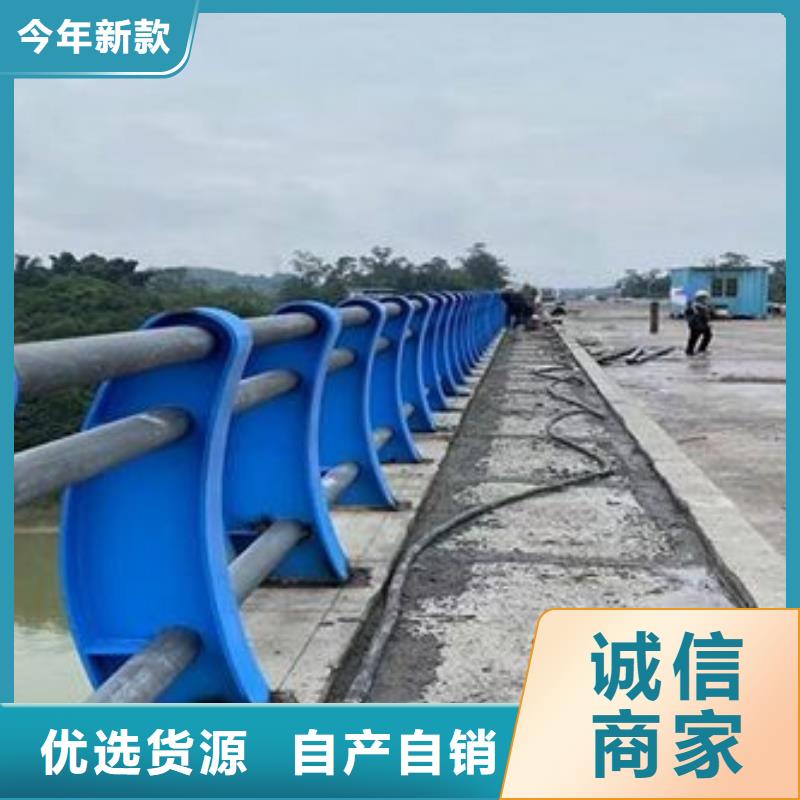 防撞护栏铝合金护栏海量现货