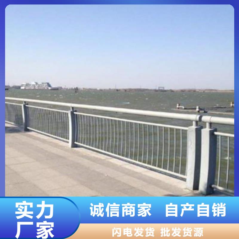 防撞护栏-桥梁防撞立柱使用寿命长久