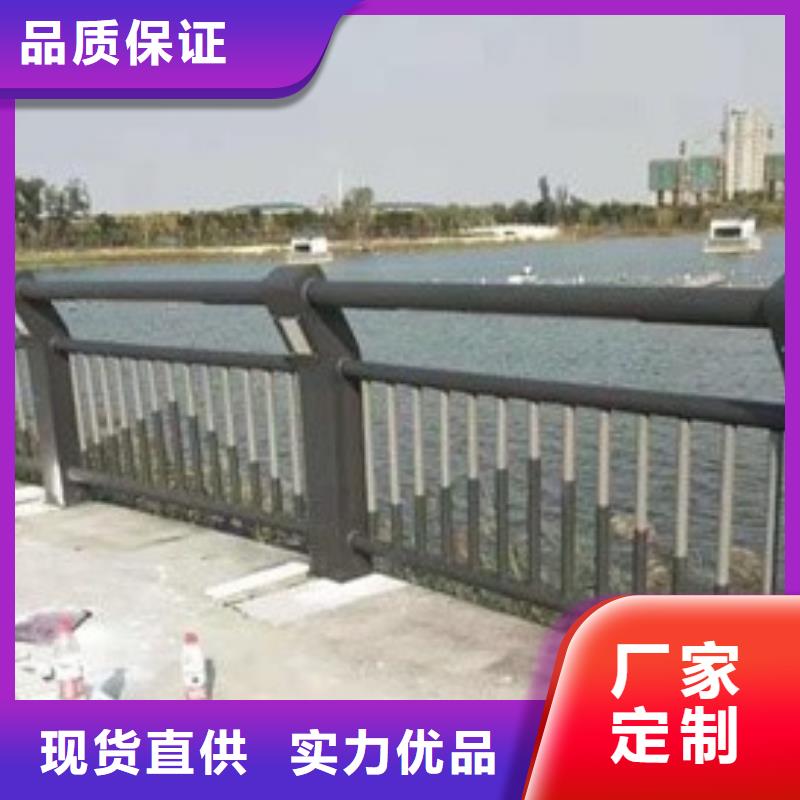 防撞护栏铝合金护栏海量现货