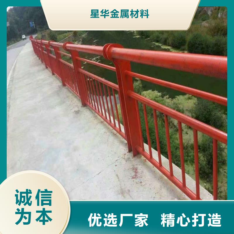 不锈钢复合管护栏,201不锈钢复合管用好材做好产品