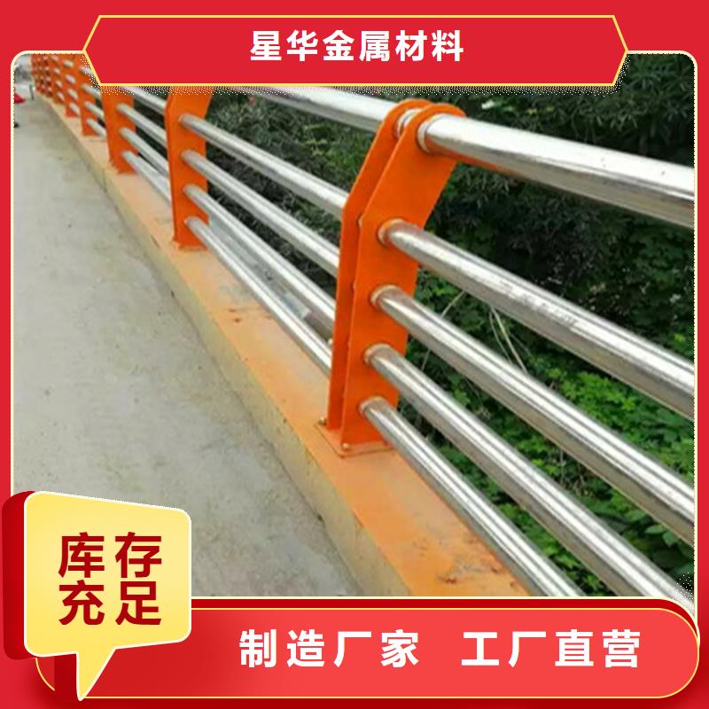 【不锈钢复合管护栏304不锈钢复合管生产厂家】