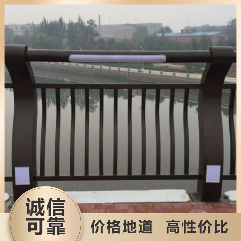 【不锈钢复合管护栏不锈钢复合管定制速度快工期短】