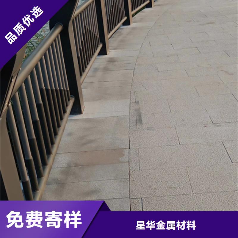 【不锈钢复合管护栏不锈钢复合管定制速度快工期短】