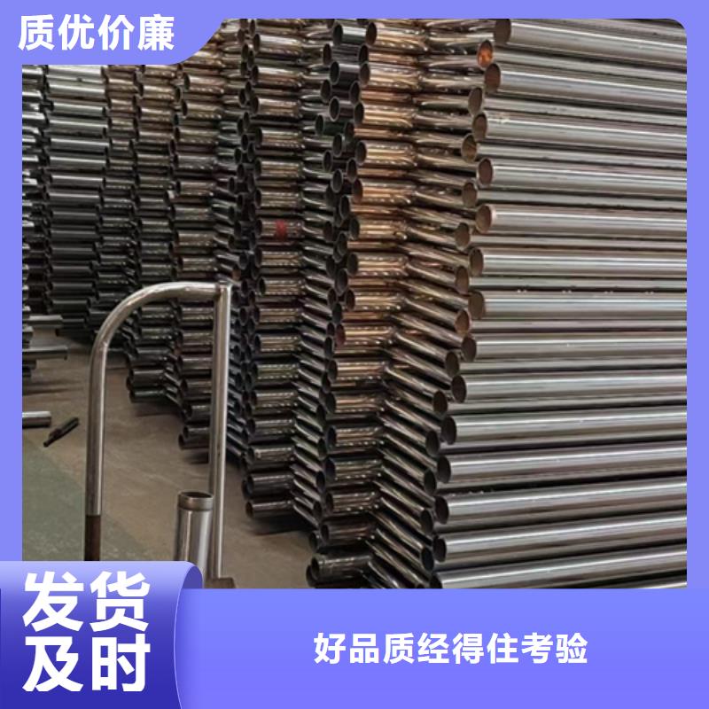 不锈钢复合管护栏-桥梁景观栏杆讲信誉保质量