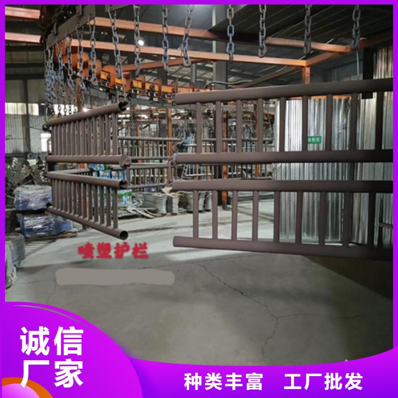 不锈钢复合管护栏镀锌管景观护栏产地工厂