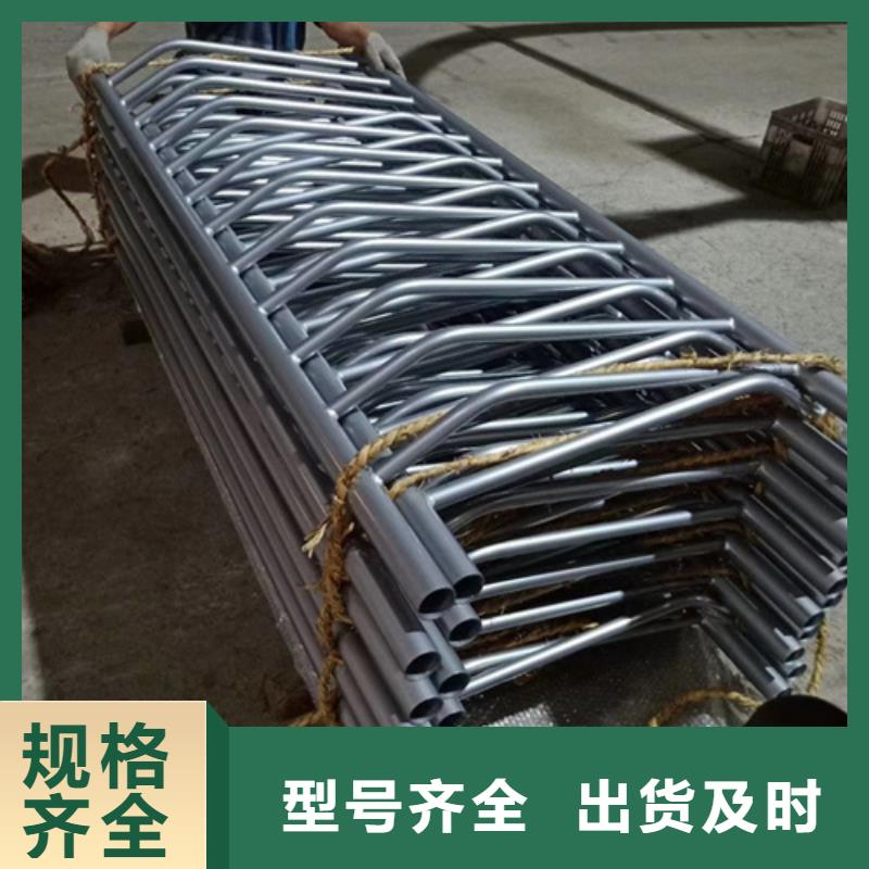 【不锈钢复合管护栏304不锈钢复合管生产厂家】