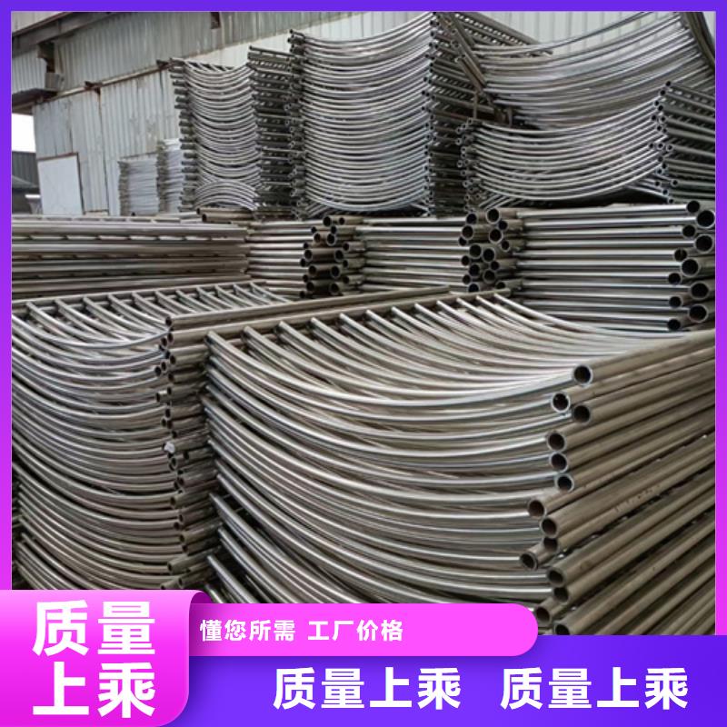 不锈钢复合管护栏_桥梁景观栏杆优质货源