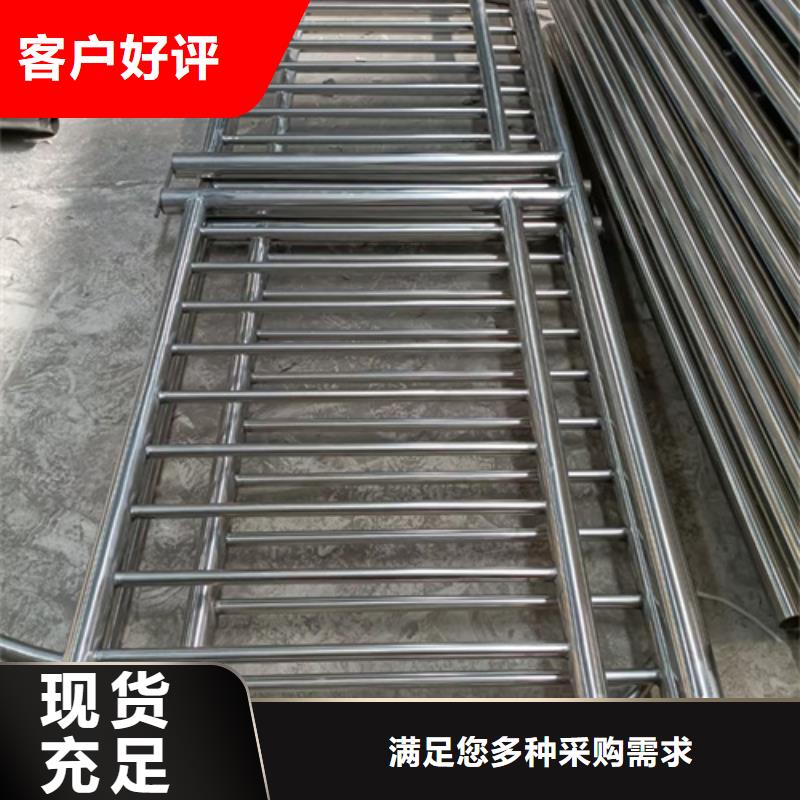不锈钢复合管护栏-桥梁景观栏杆讲信誉保质量