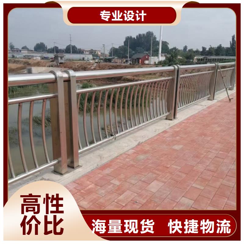 【不锈钢复合管护栏304不锈钢复合管生产厂家】