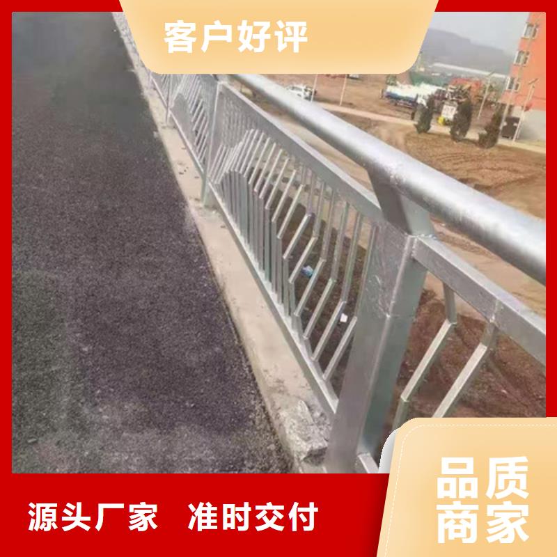 不锈钢复合管护栏_桥梁景观栏杆优质货源