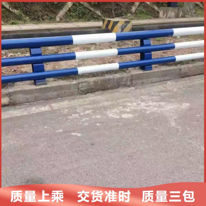不锈钢复合管护栏_桥梁景观栏杆优质货源