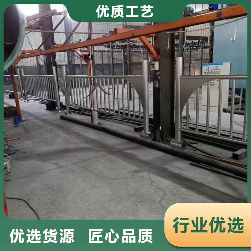 不锈钢复合管护栏河道护栏质量为本