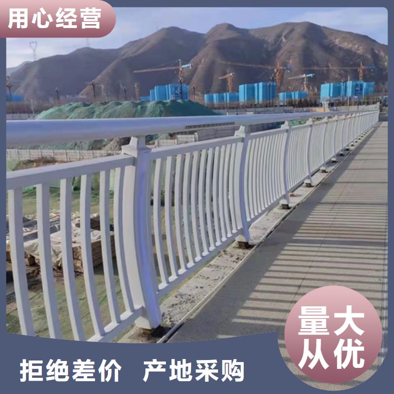 不锈钢复合管护栏,201不锈钢复合管用好材做好产品