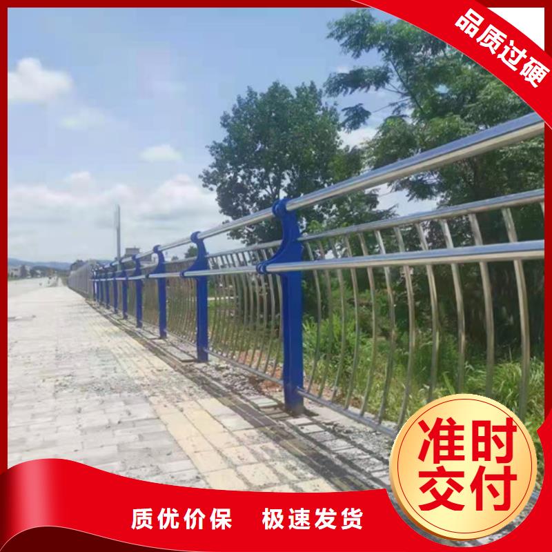 不锈钢复合管护栏_桥梁景观栏杆优势