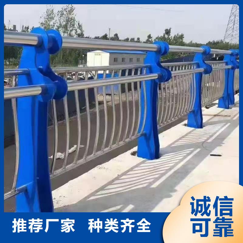 不锈钢复合管护栏_桥梁景观栏杆优质货源
