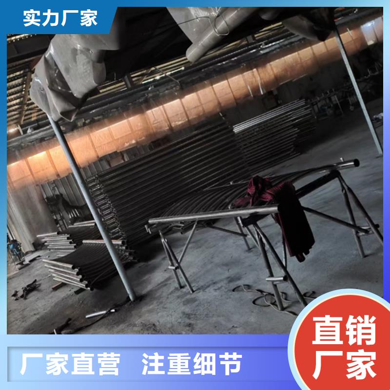【不锈钢复合管护栏不锈钢复合管定制速度快工期短】