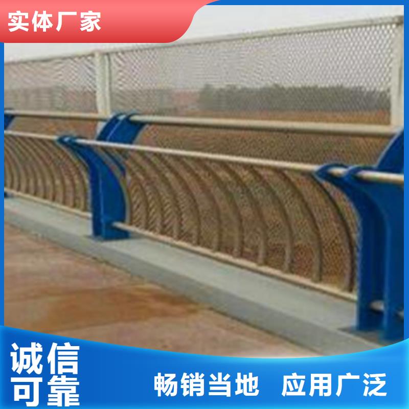 不锈钢复合管护栏-桥梁景观栏杆讲信誉保质量