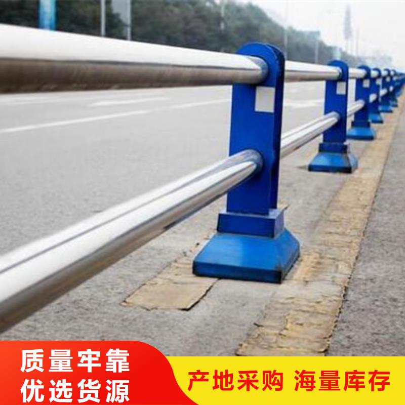 【不锈钢复合管护栏304不锈钢复合管生产厂家】