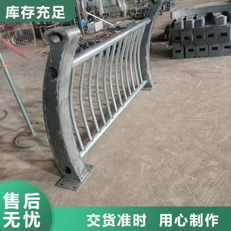 防撞护栏我们更专业