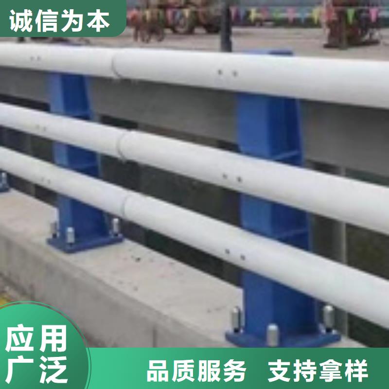 【防撞护栏】304不锈钢复合管定制定做