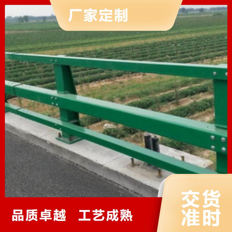 【防撞护栏】不锈钢复合管桥梁护栏追求品质