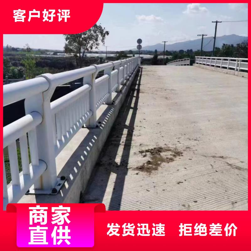 护栏立柱,道路隔离栏厂家