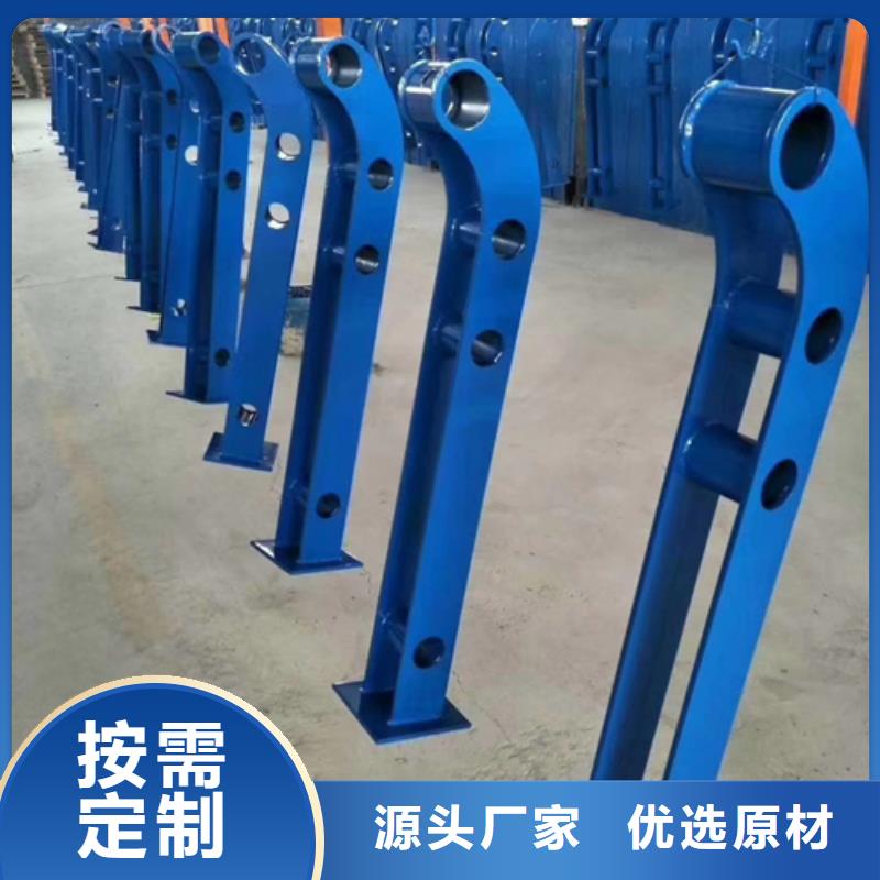 护栏立柱不锈钢复合管源头厂家量大价优