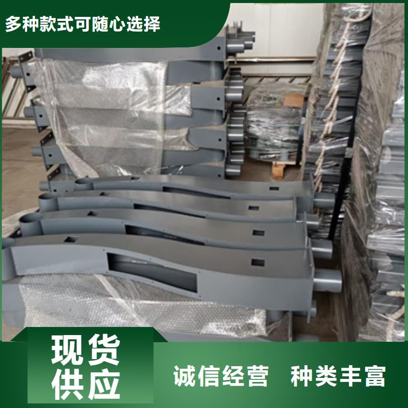 护栏立柱,河道景观护栏一周内发货