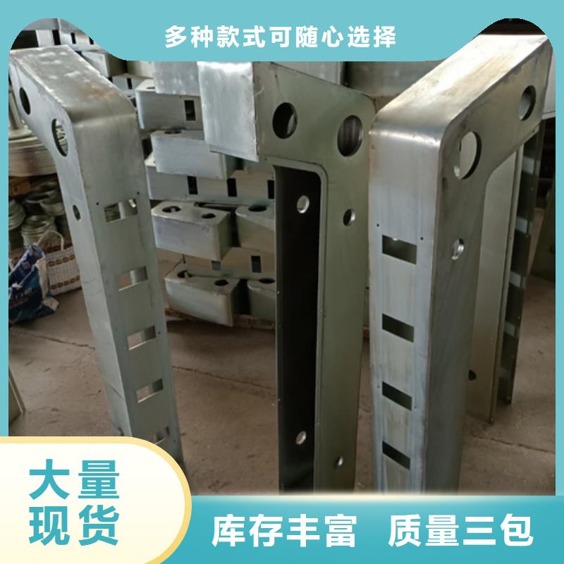 护栏立柱不锈钢复合管源头厂家量大价优