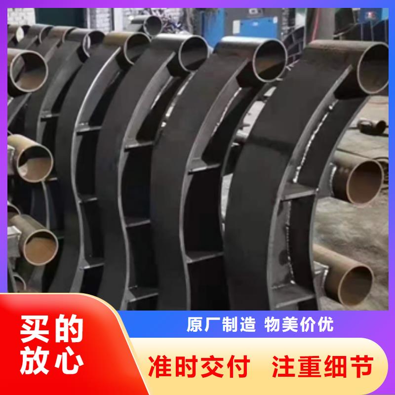 护栏立柱镀锌管景观护栏商家