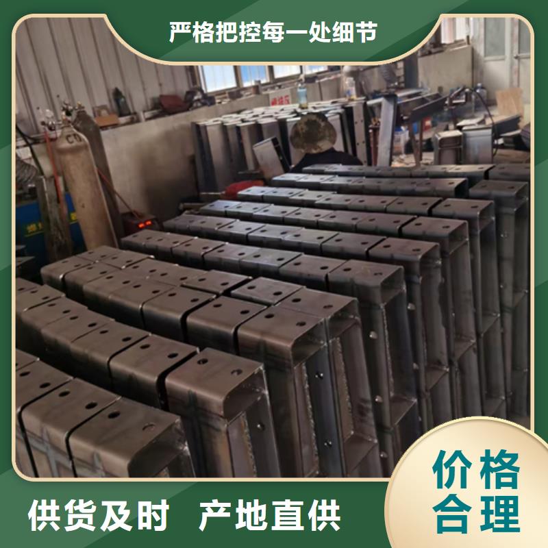 护栏立柱河道景观护栏用好材做好产品