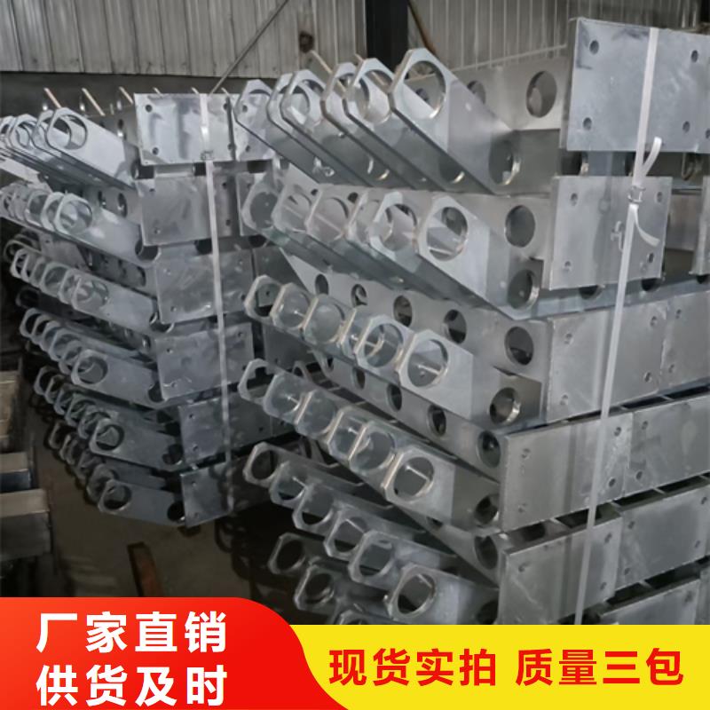 护栏立柱灯光防撞护栏专业按需定制