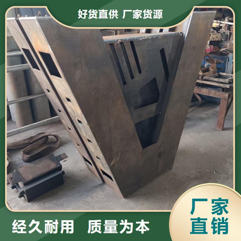 护栏立柱不锈钢复合管源头厂家量大价优