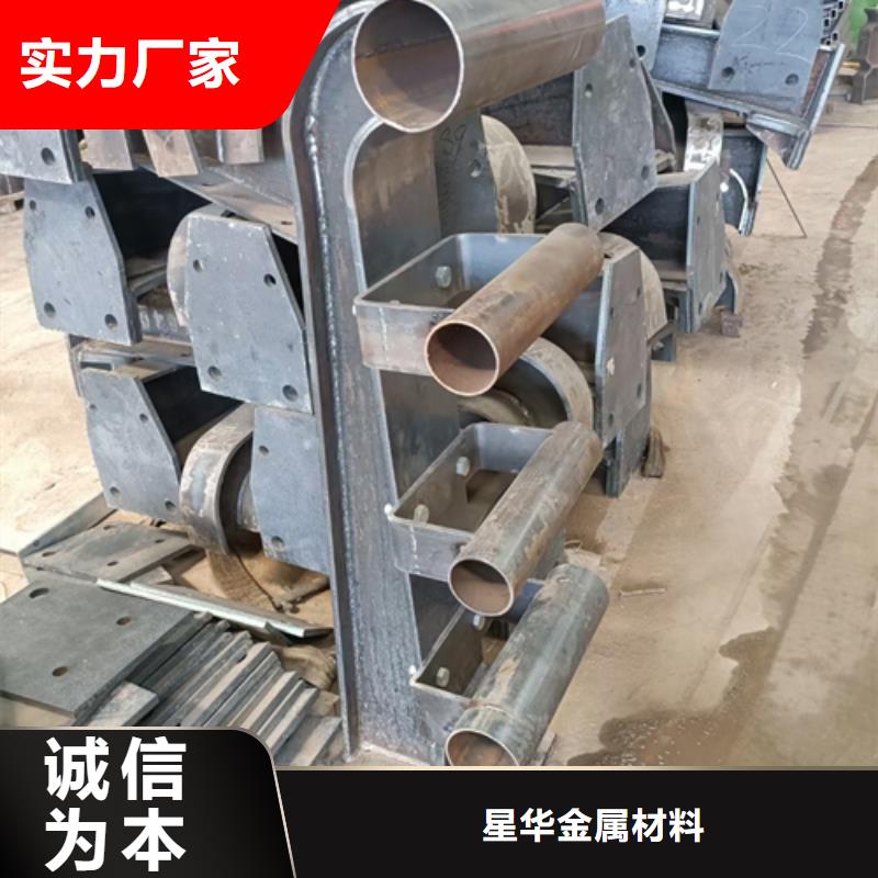 护栏立柱灯光防撞护栏专业按需定制