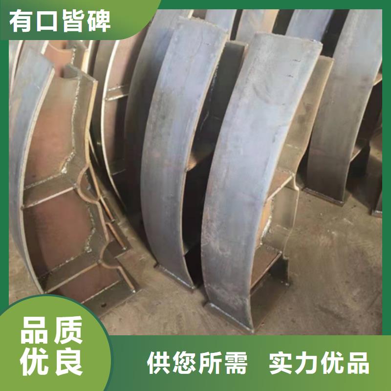 护栏立柱不锈钢复合管源头厂家量大价优